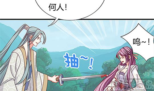 第97话 动情72