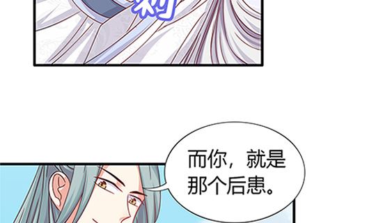 第97话 动情77