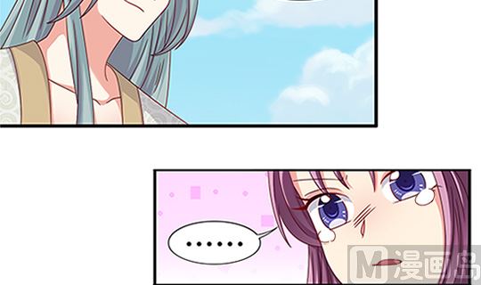 第97话 动情78