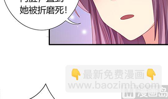 第97话 动情8