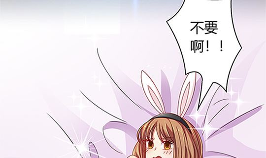第97话 动情83