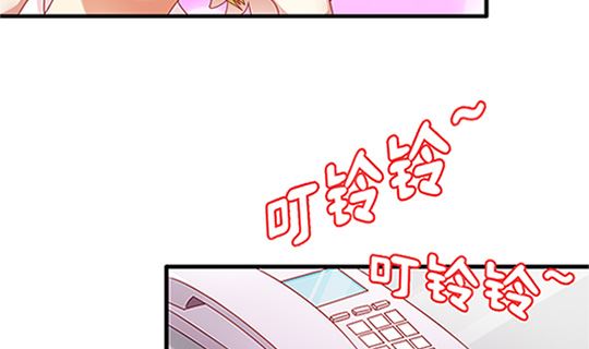 第97话 动情88