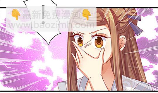 第97话 动情9