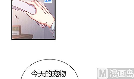第97话 动情90