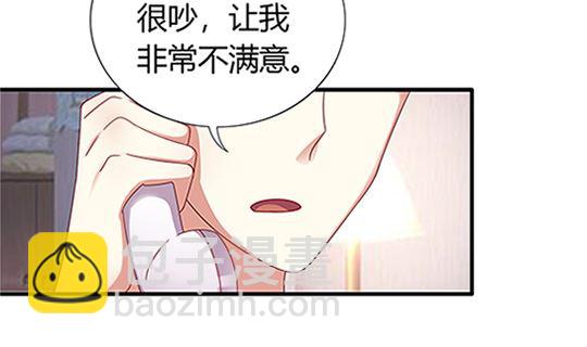 第97话 动情91