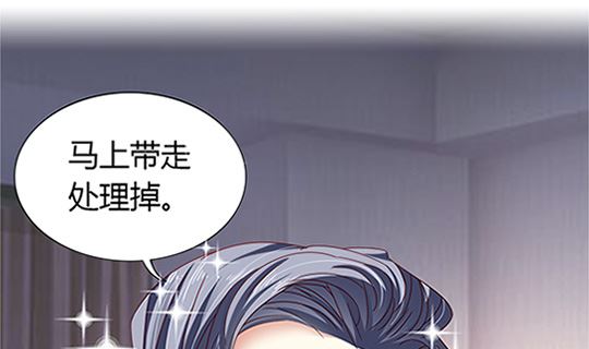 第97话 动情92