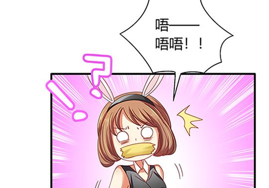 第97话 动情95