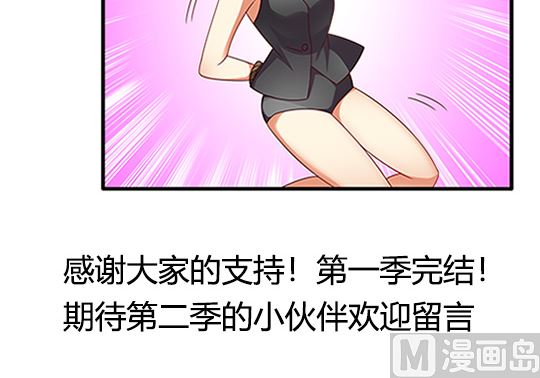 第97话 动情96