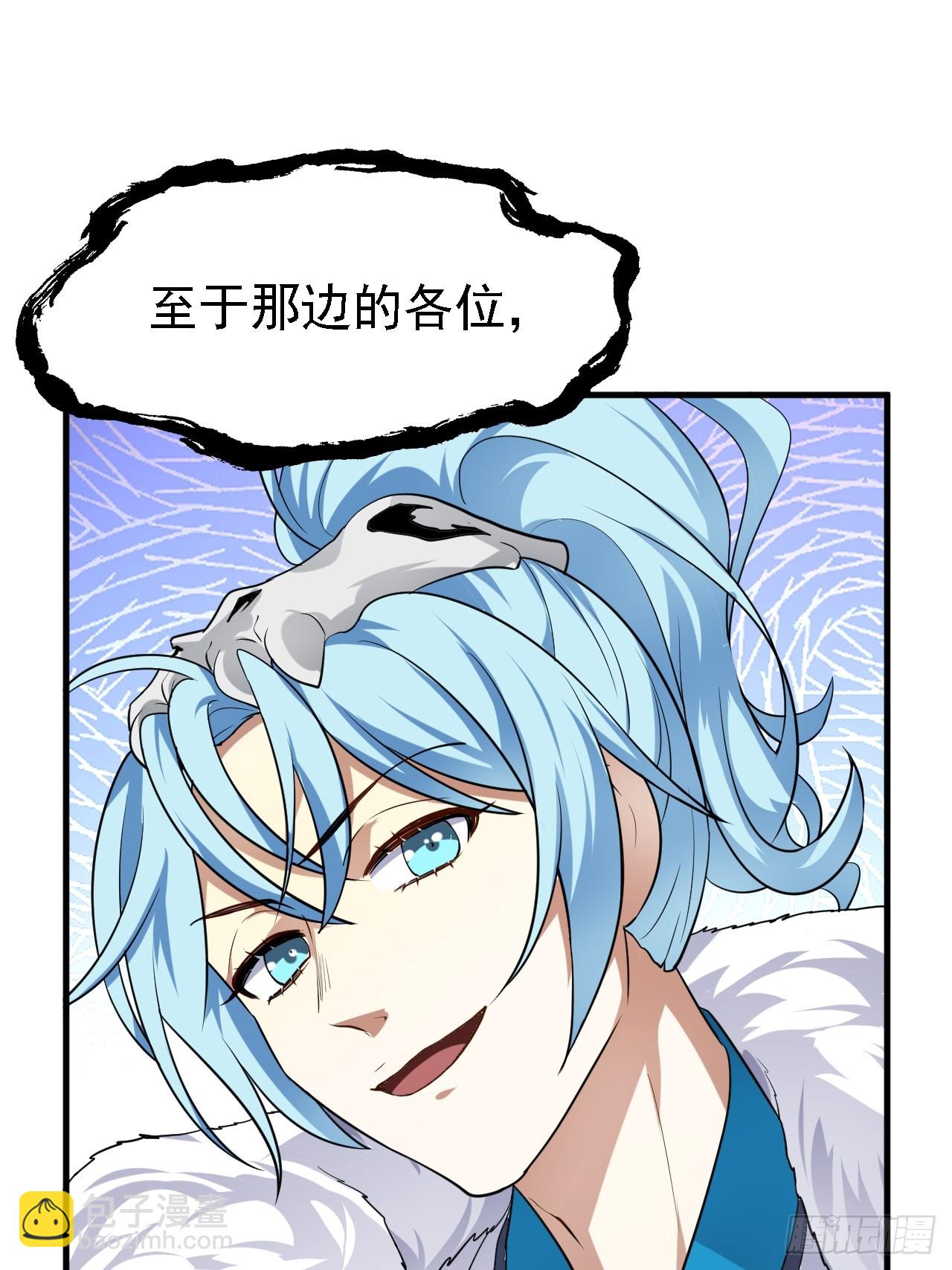 第三十四话 交易18