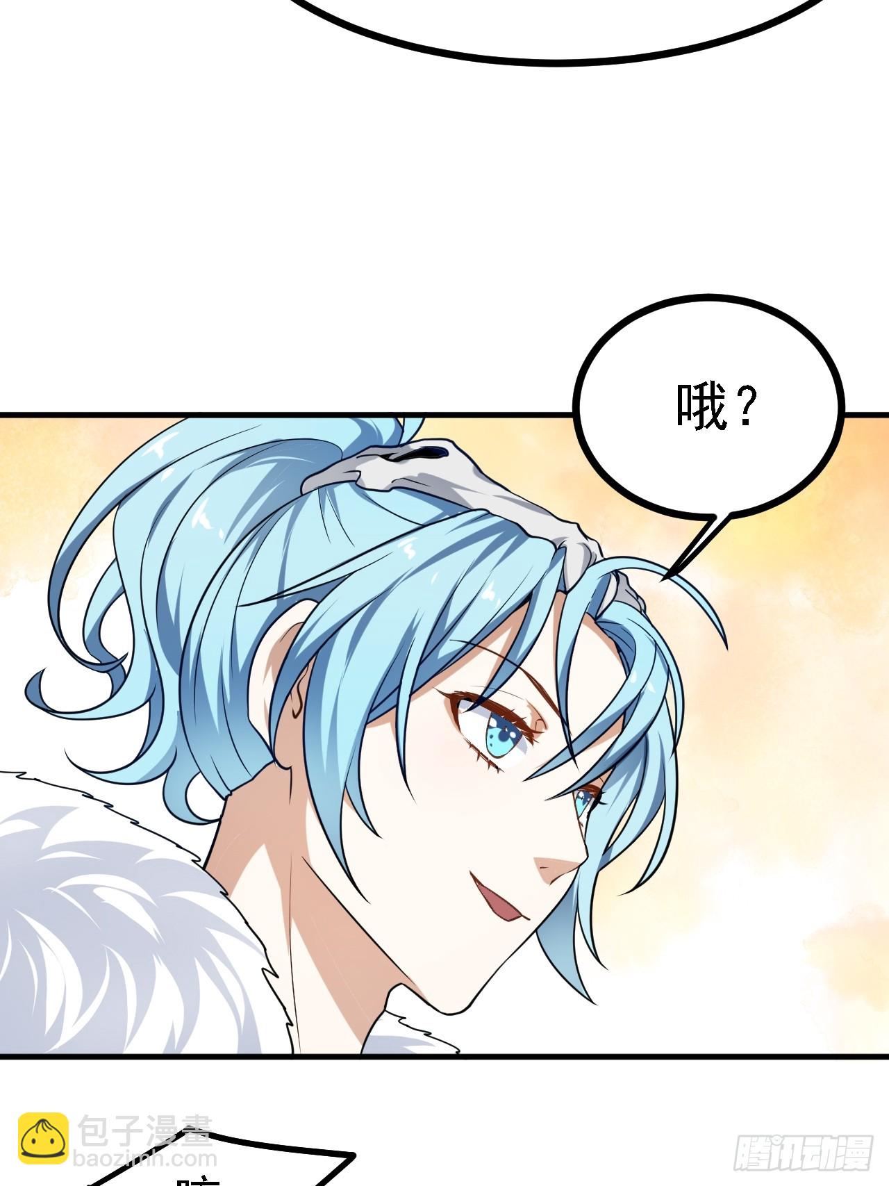 第三十四话 交易6