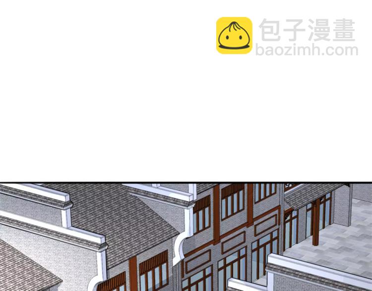第9话 口腹罪与虐，善者组织辛酸泪19