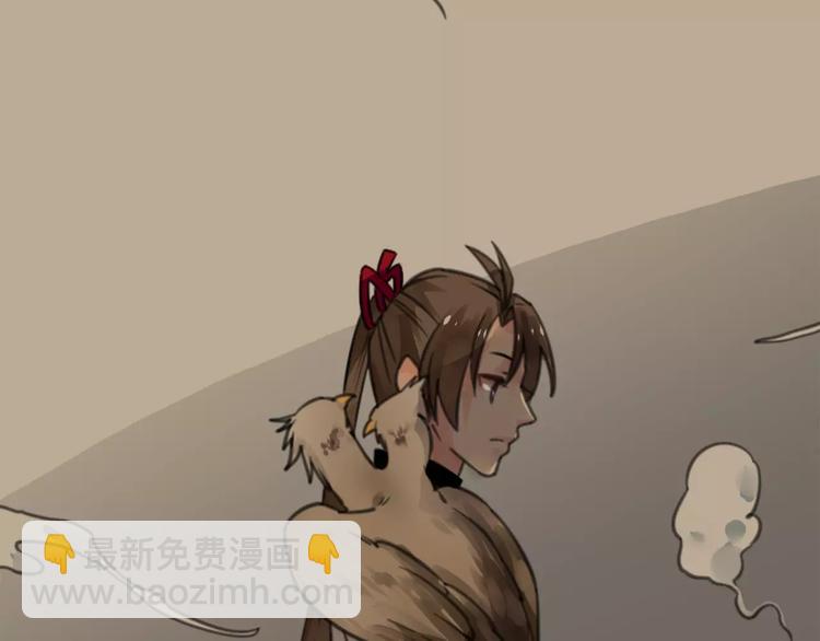 第9话 口腹罪与虐，善者组织辛酸泪42