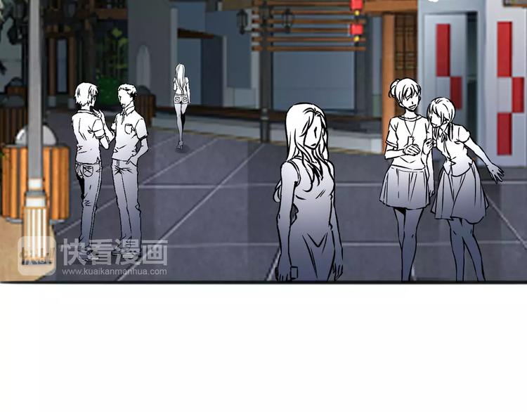 第9话 口腹罪与虐，善者组织辛酸泪77