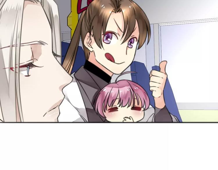 第17话 迷雾陷阱深，遇腓腓左20