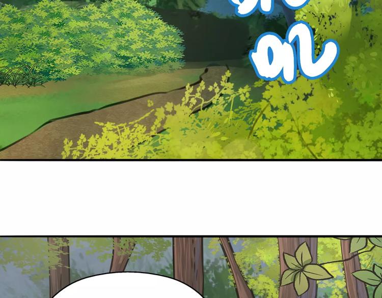 第17话 迷雾陷阱深，遇腓腓左33
