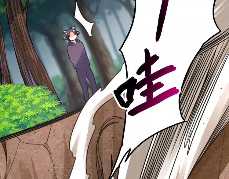第17话 迷雾陷阱深，遇腓腓左59