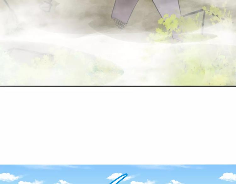 第17话 迷雾陷阱深，遇腓腓左72
