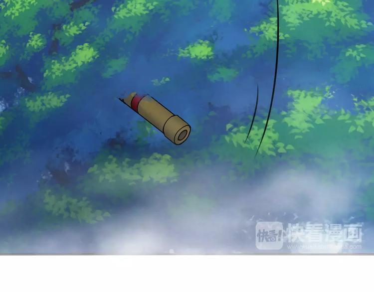 第17话 迷雾陷阱深，遇腓腓左78