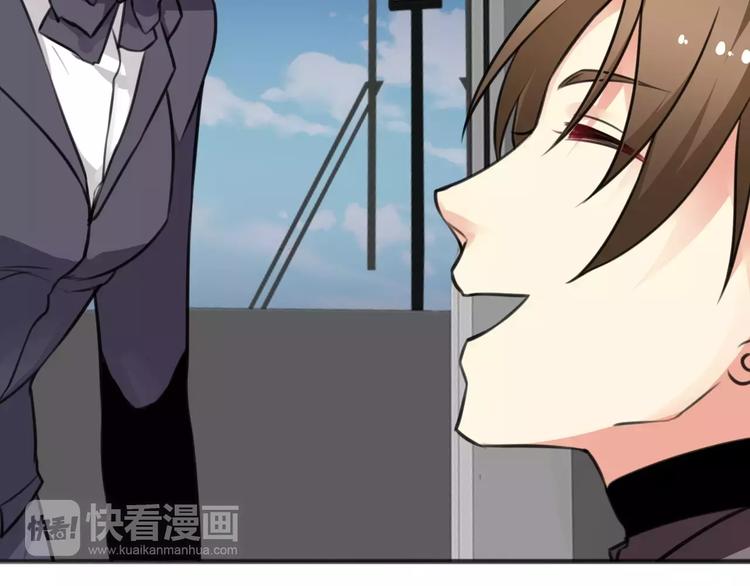 第17话 迷雾陷阱深，遇腓腓左8