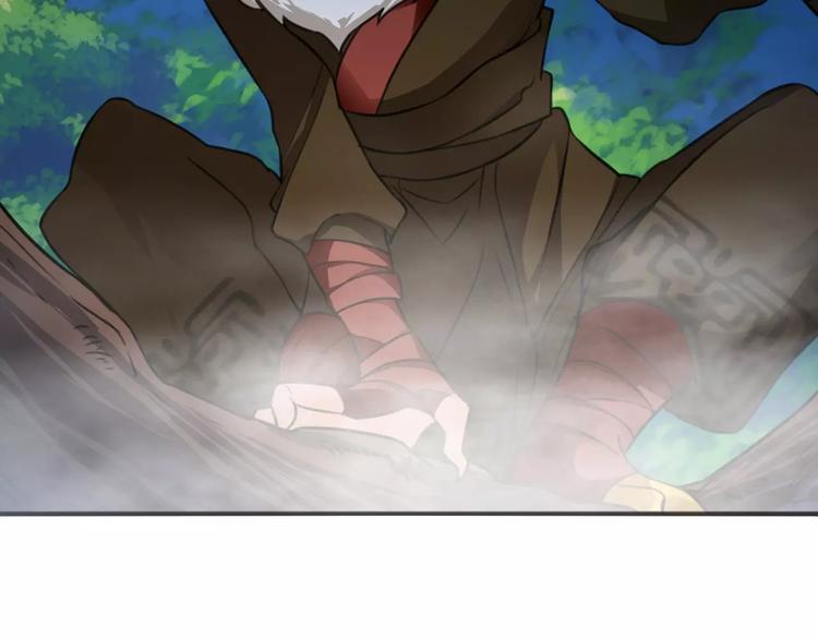 第17话 迷雾陷阱深，遇腓腓左86