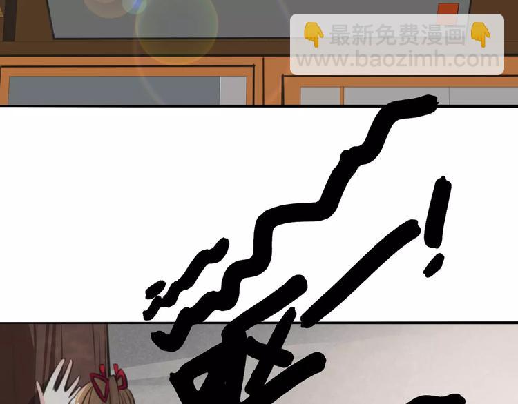 第26话 鱼线儿抓贼，举炊高下4