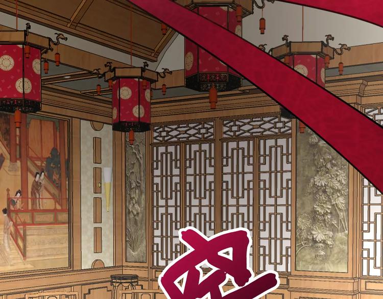 第26话 鱼线儿抓贼，举炊高下43