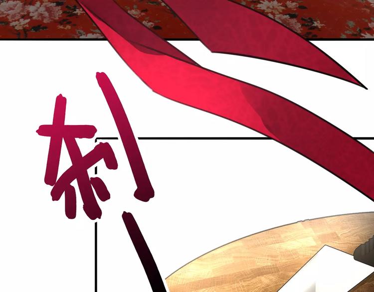 第26话 鱼线儿抓贼，举炊高下45