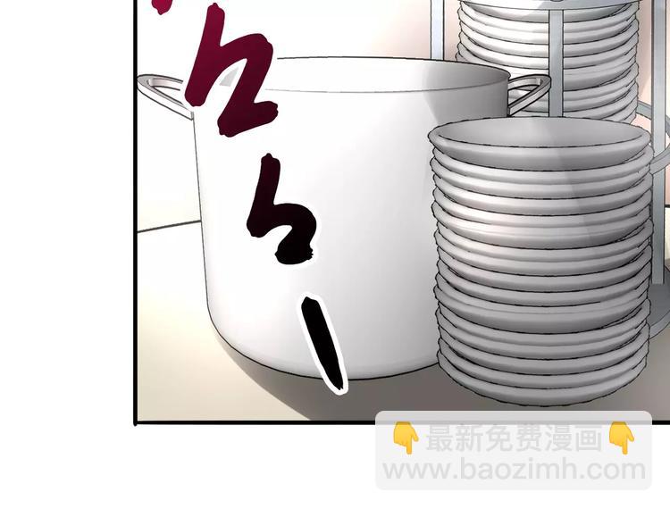 第26话 鱼线儿抓贼，举炊高下52