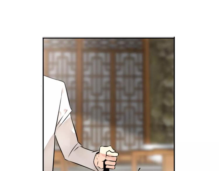 第26话 鱼线儿抓贼，举炊高下65