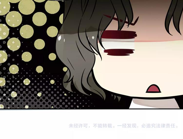 第26话 鱼线儿抓贼，举炊高下75