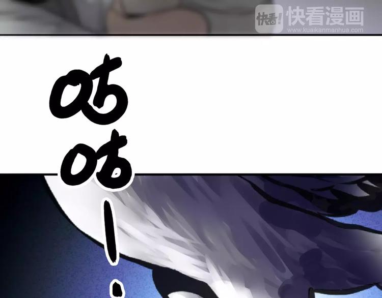 第29话 宝宝归亲去，两相情怨21