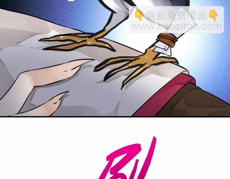 第29话 宝宝归亲去，两相情怨22