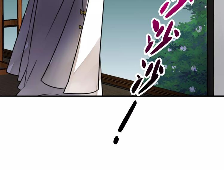 第29话 宝宝归亲去，两相情怨25