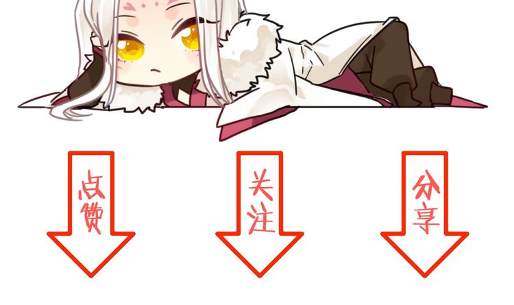 第3话 好难受，帮帮我108