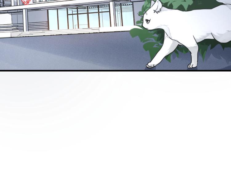 第3话 好难受，帮帮我5