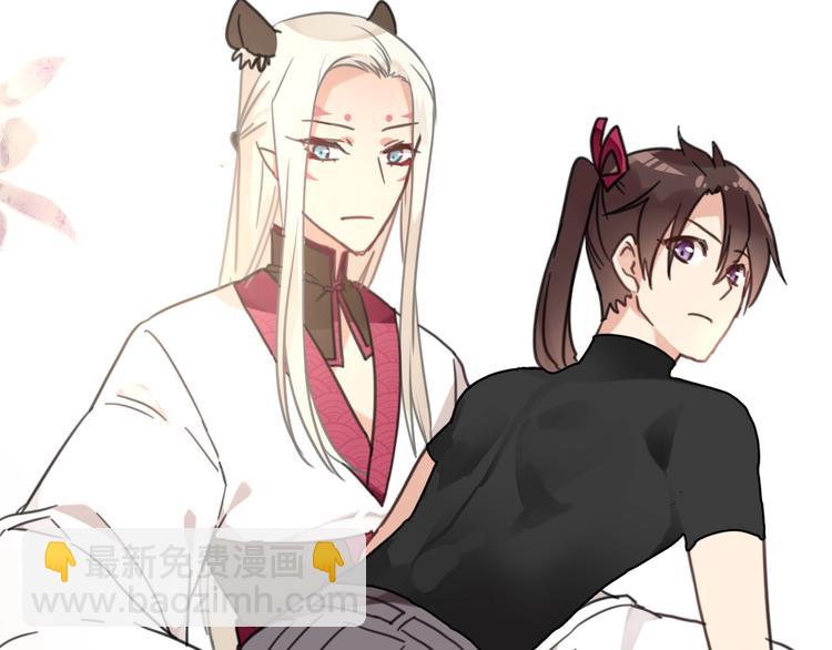 第3话 好难受，帮帮我95