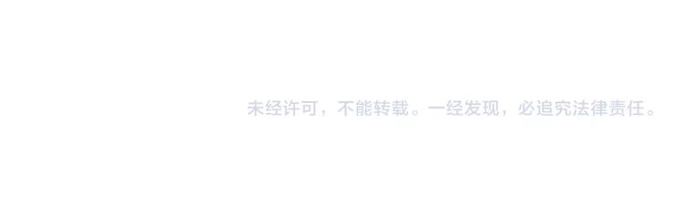 第3话 好难受，帮帮我98
