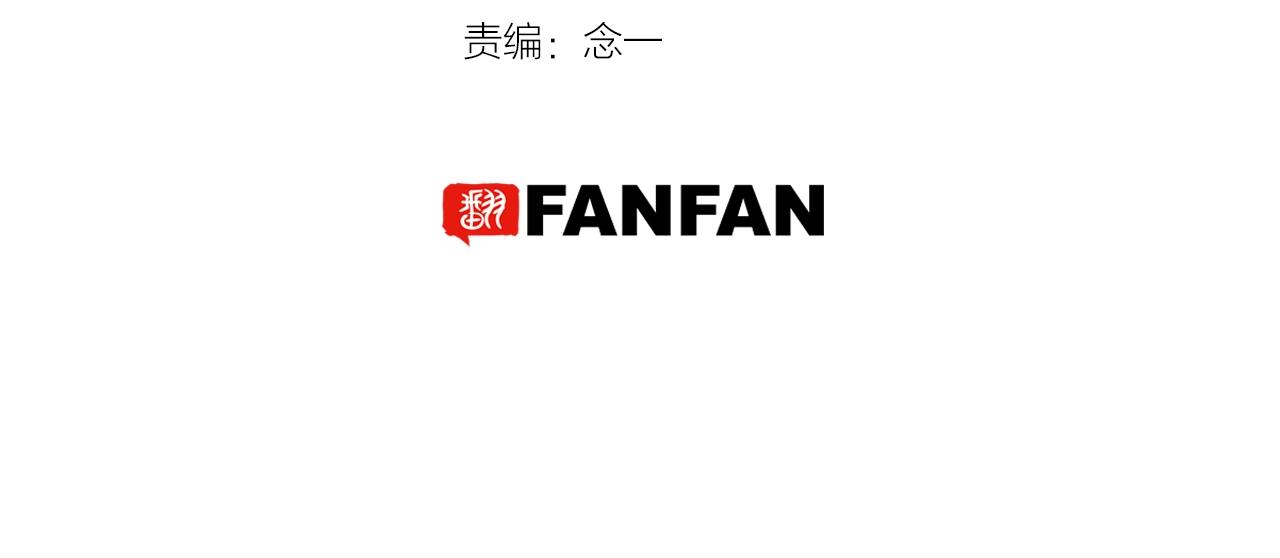第10话 打赌2