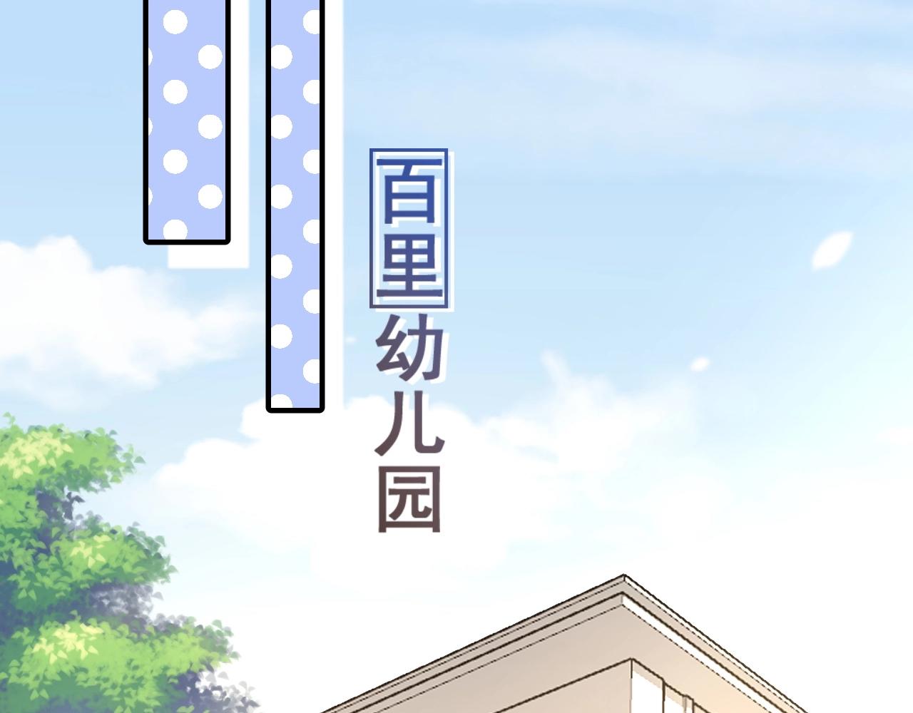 第10话 打赌32