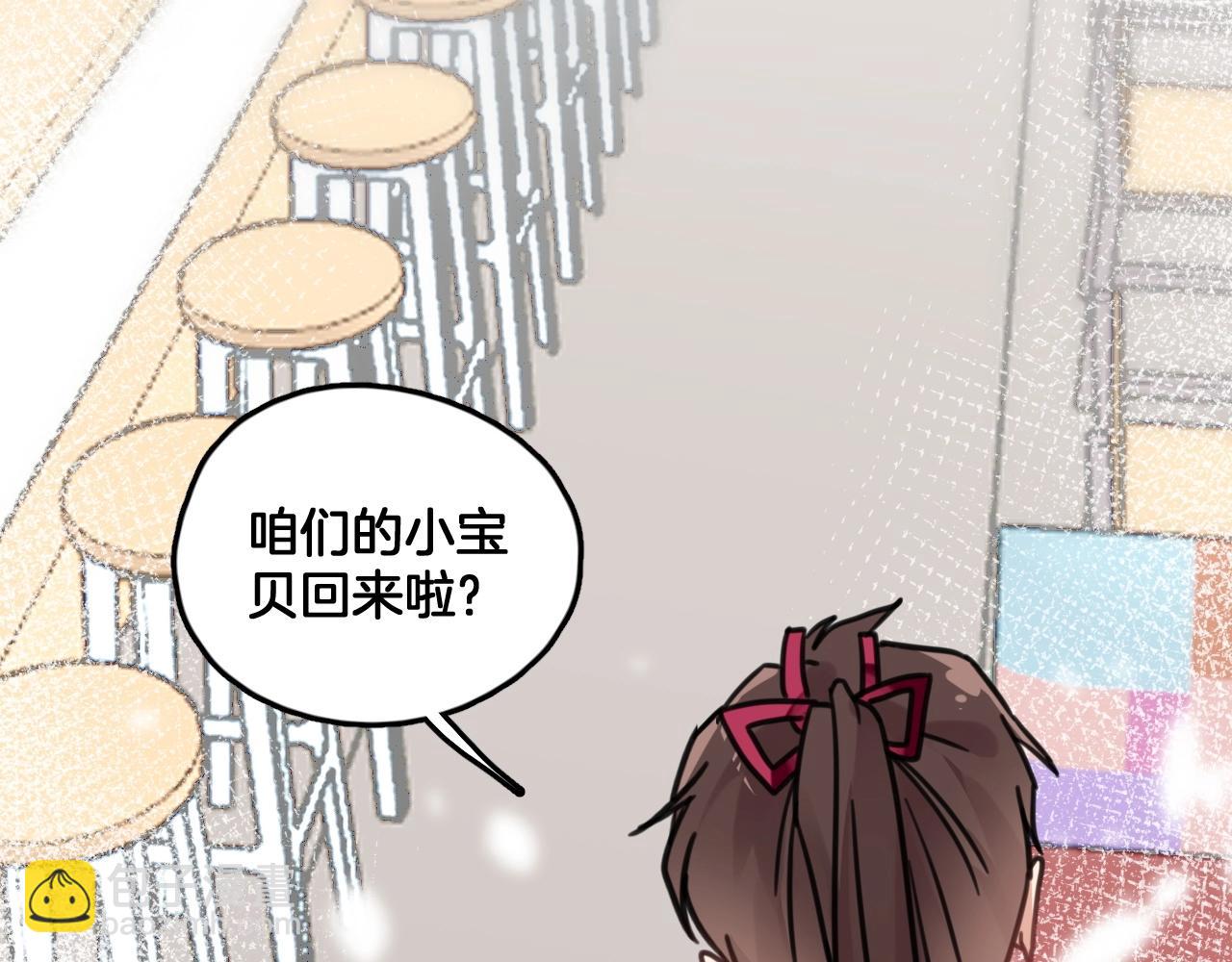 第10话 打赌51