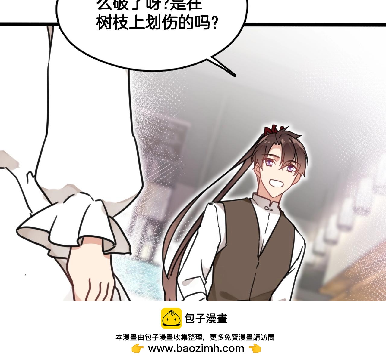 第10话 打赌53