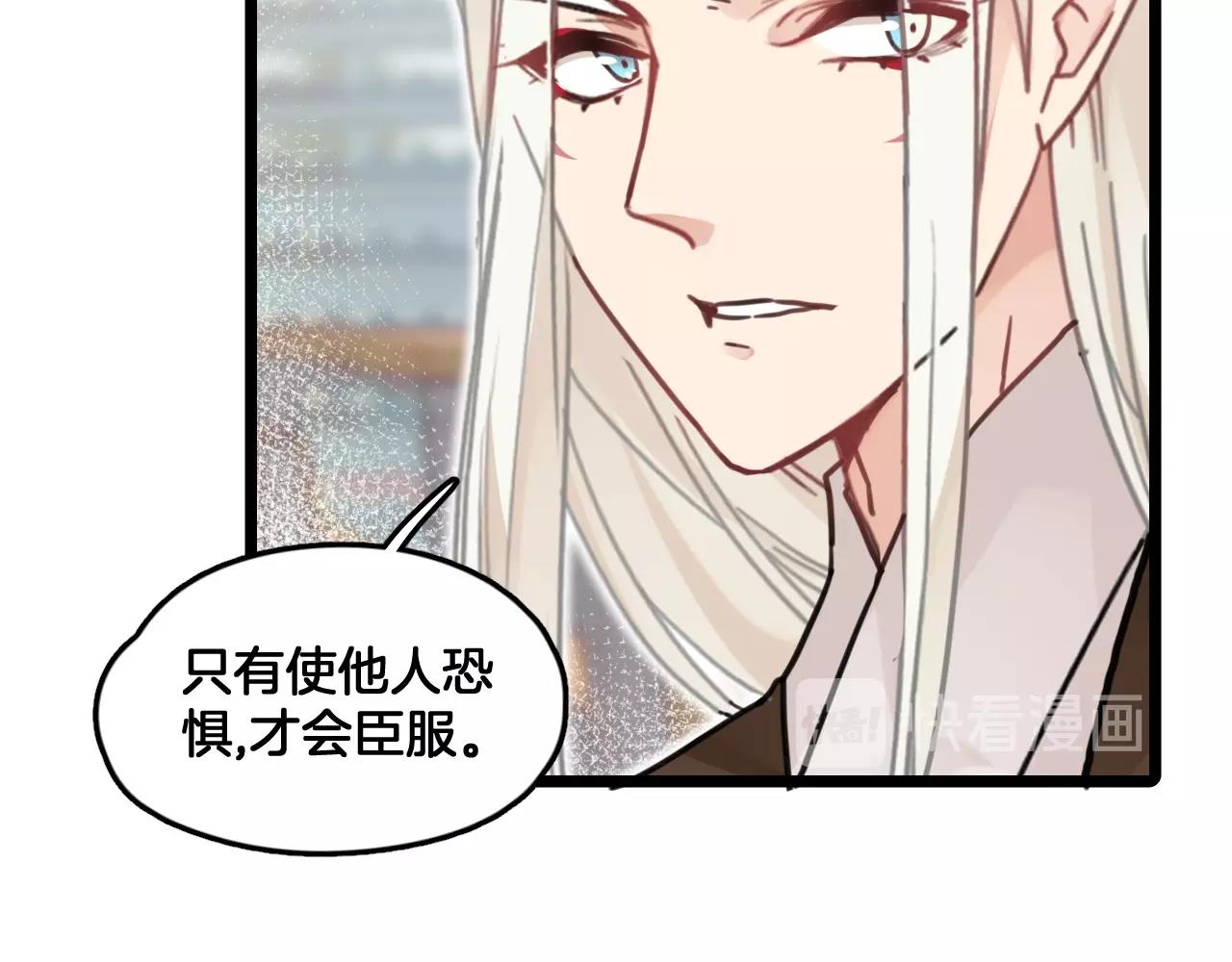 第10话 打赌64
