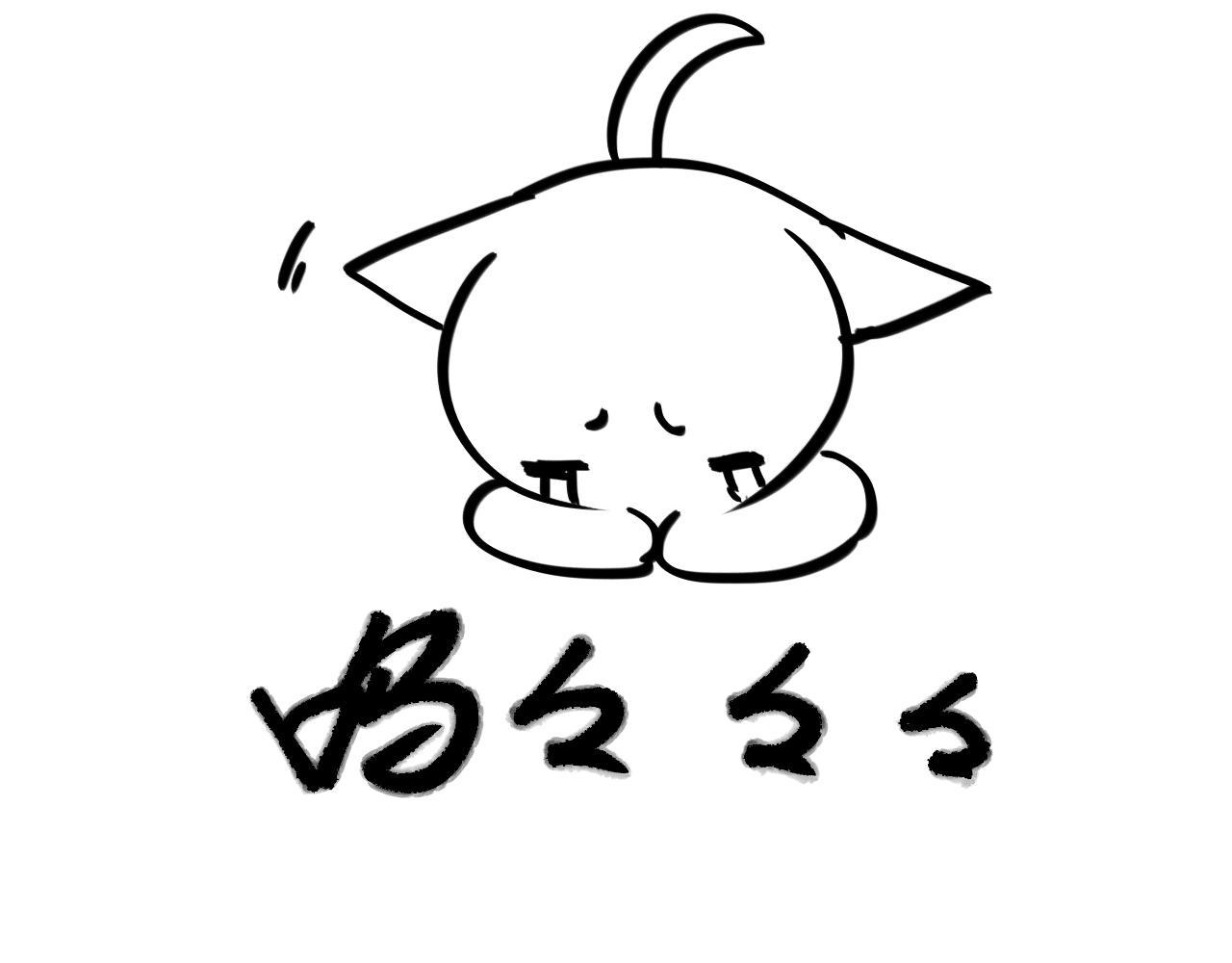 第10话 打赌80