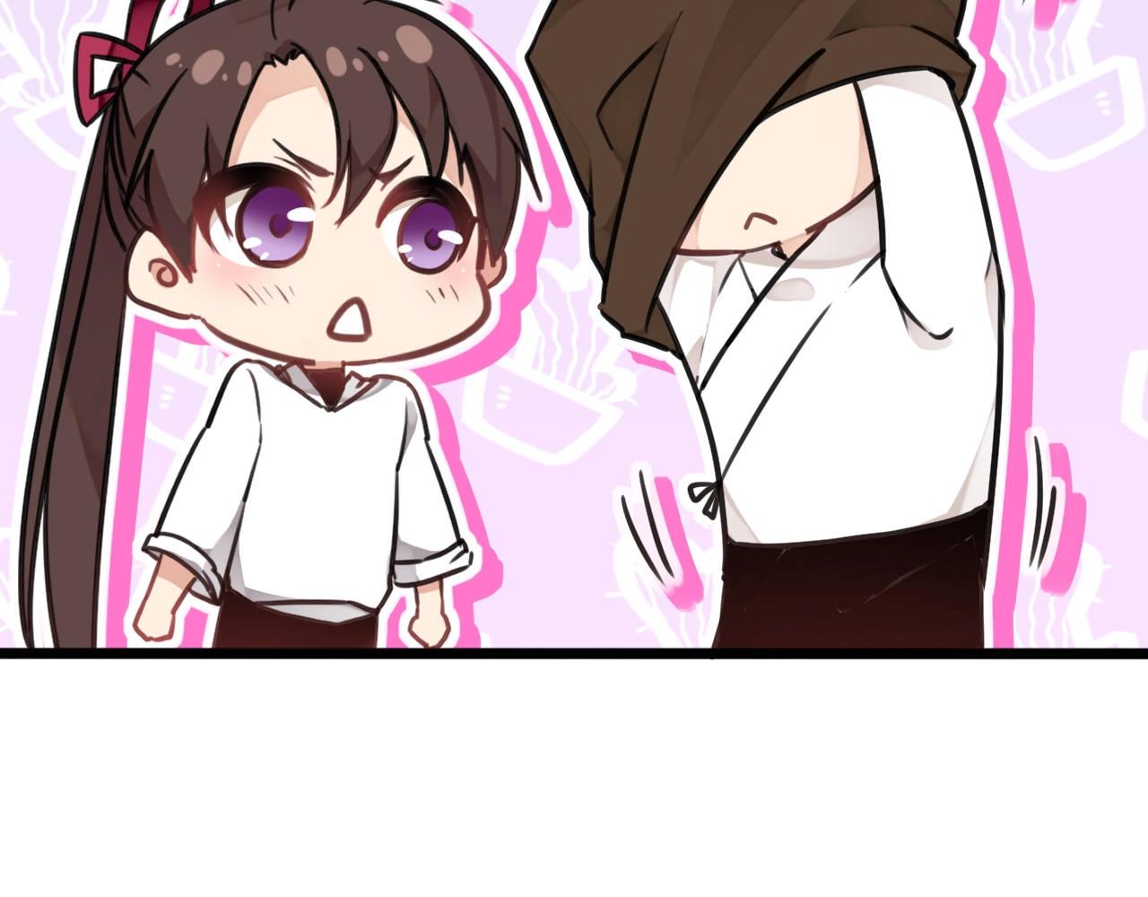 第11话 赌就赌！9