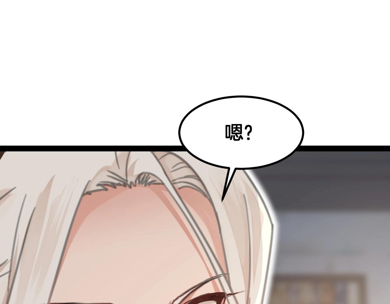 第20话 离家出走48