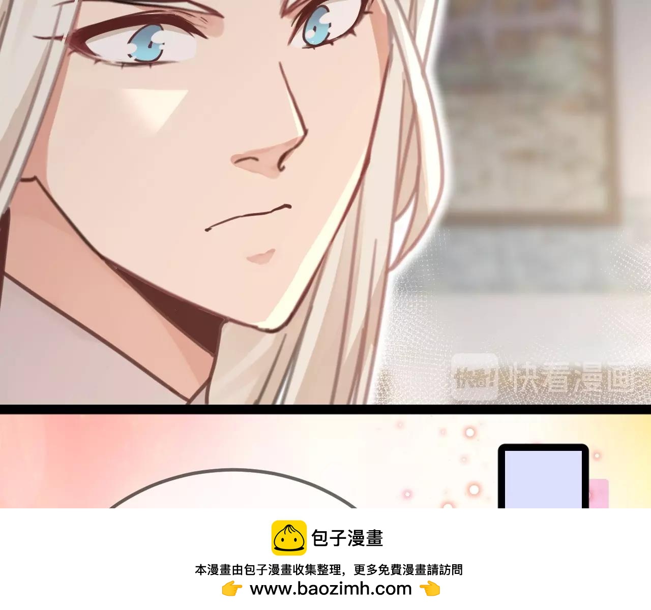 第20话 离家出走53