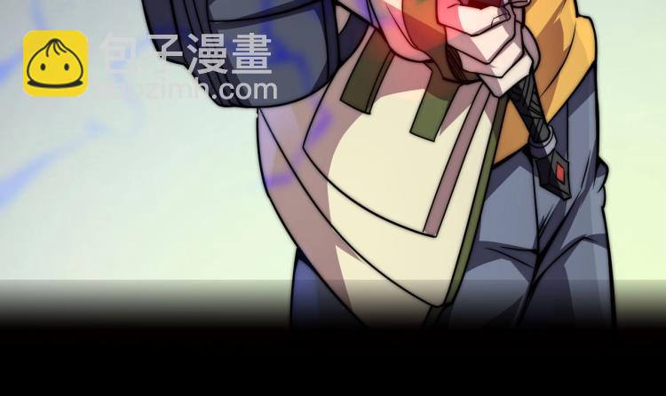 序章 史上最强融合20