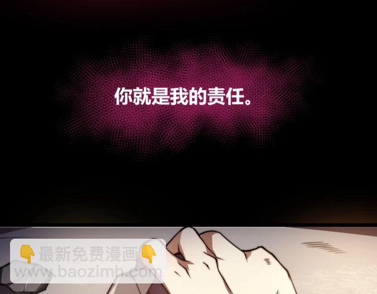 第二话 什么是快乐星球10