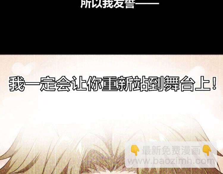 第二话 什么是快乐星球12