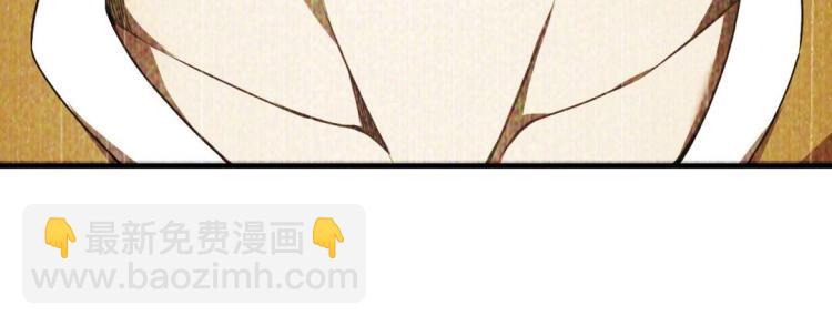 第二话 什么是快乐星球14